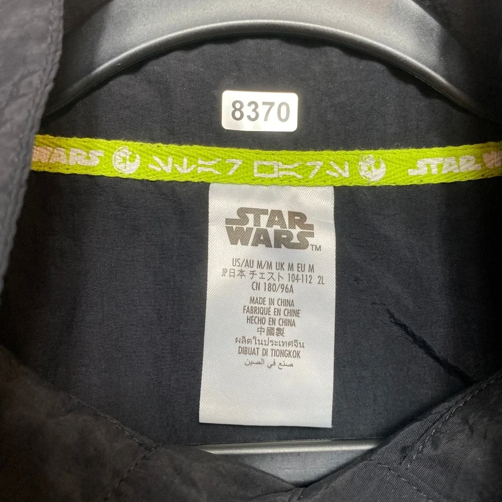 Star Wars Jacket Mens Medium Black Teal Rebel Leader Pullover Neon